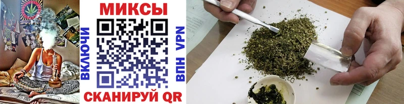 БУТИРАТ бутандиол  купить наркотики цена  Дербент 