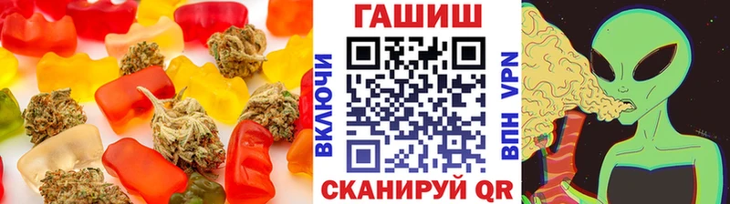 Печенье с ТГК марихуана  Дербент 