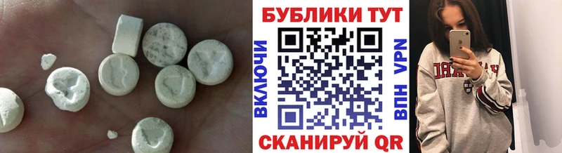 blacksprut ссылка  Дербент  Ecstasy DUBAI 