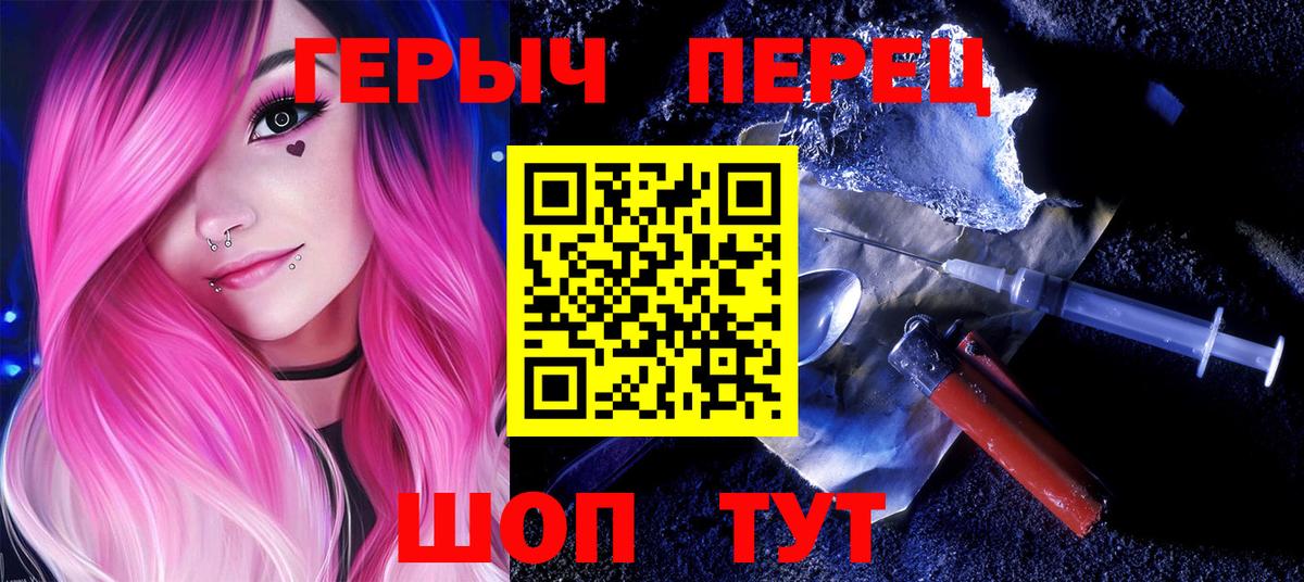 Галлюциногенные грибы Дербент