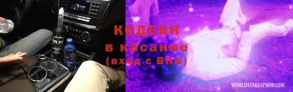 MDMA Premium VHQ Пересвет
