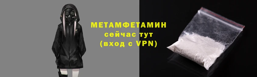 марки lsd Абаза