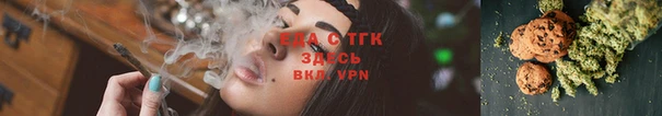 синтетический гашиш Переславль-Залесский