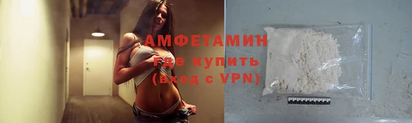 MDMA Premium VHQ Пересвет
