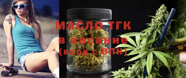 MDMA Premium VHQ Пересвет