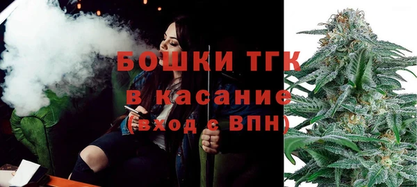 соль ск Абинск