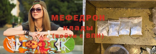 MDMA Premium VHQ Пересвет