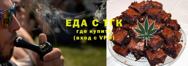 MDMA Premium VHQ Пересвет