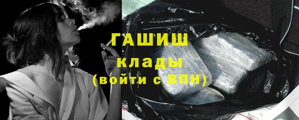 мефедрон мука Абдулино