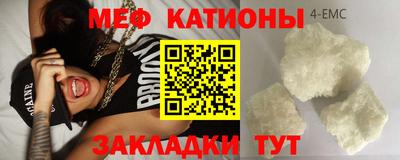 ГАЛЛЮЦИНОГЕННЫЕ ГРИБЫ Можайск