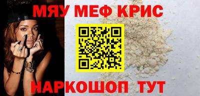 каннабис Малоярославец