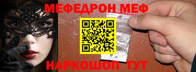 каннабис Малоярославец
