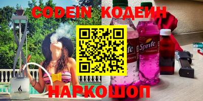 дживик Мариинск