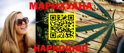дживик Мариинск