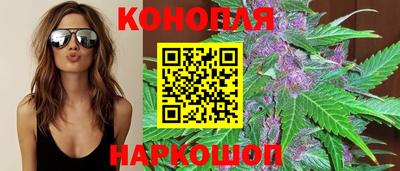спиды Малгобек