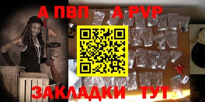 каннабис Малоярославец