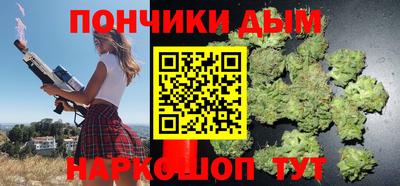 спиды Малгобек