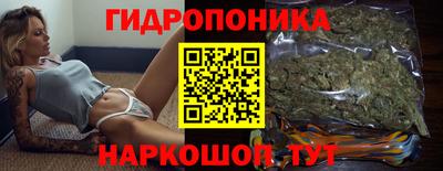 спиды Малгобек