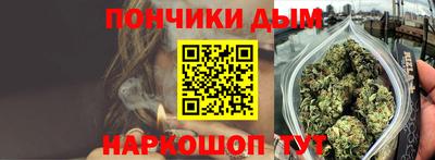 спиды Малгобек