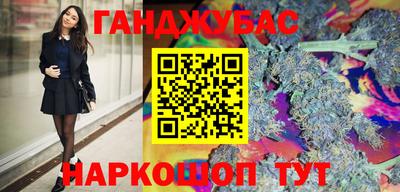 дживик Мариинск
