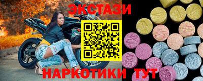 каннабис Малоярославец