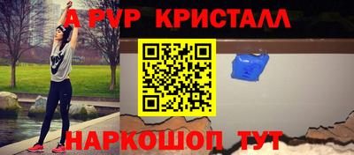 каннабис Малоярославец