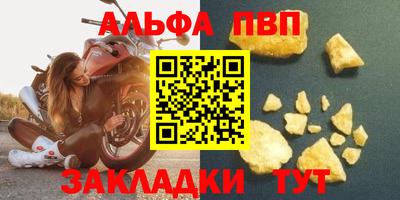 каннабис Малоярославец