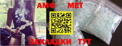 каннабис Малоярославец