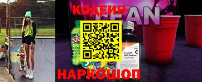 дживик Мариинск