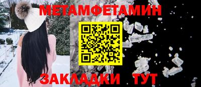 каннабис Малоярославец