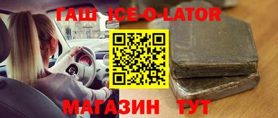 дживик Мариинск