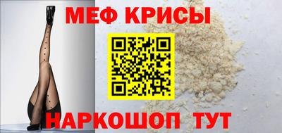 спиды Малгобек