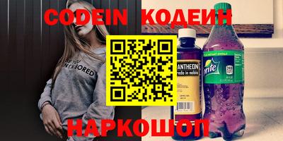спиды Малгобек