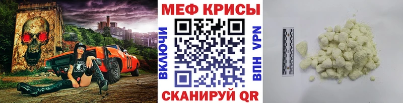 Мефедрон 4 MMC  OMG рабочий сайт  Дербент  купить наркоту 
